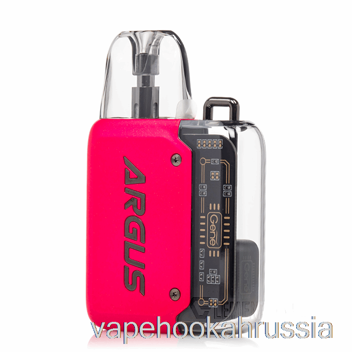 Vape Juice Voopoo Argus P1 20W Pod System Passion Pink